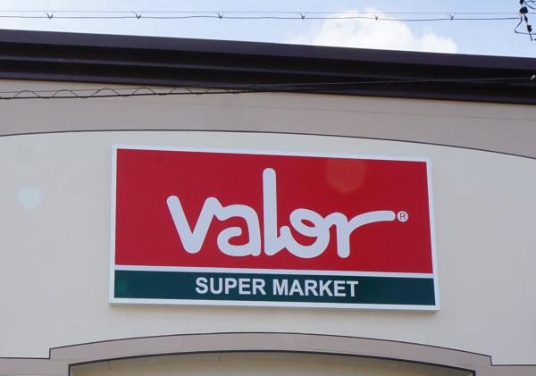 北名古屋市片場白山の新築一戸建(バロー師勝店)