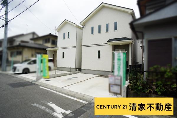 北名古屋市片場白山の新築一戸建