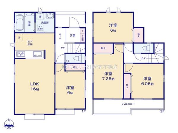 北名古屋市片場白山の新築一戸建
