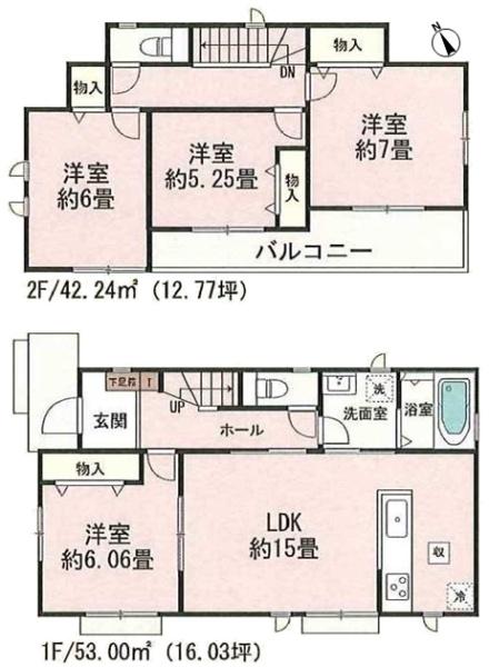 小牧市大字久保一色の新築一戸建
