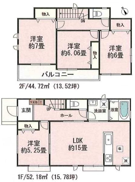 小牧市大字久保一色の新築一戸建