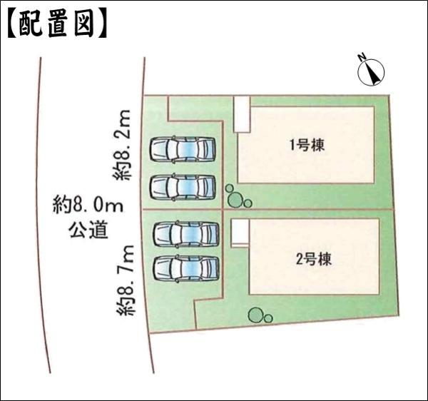 小牧市大字久保一色の新築一戸建