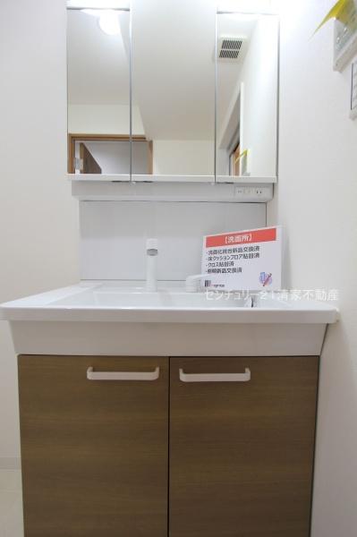 スペクトルティアラ宮町