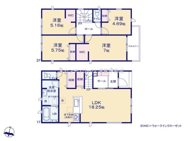 春日井市西高山町３丁目の新築一戸建