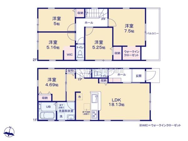 春日井市西高山町３丁目の新築一戸建