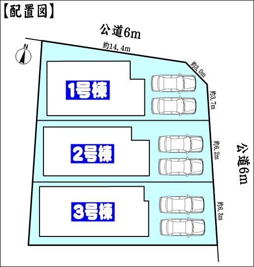 春日井市西高山町３丁目の新築一戸建