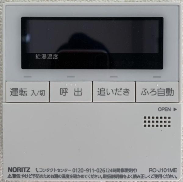 春日井市中野町２丁目の新築一戸建