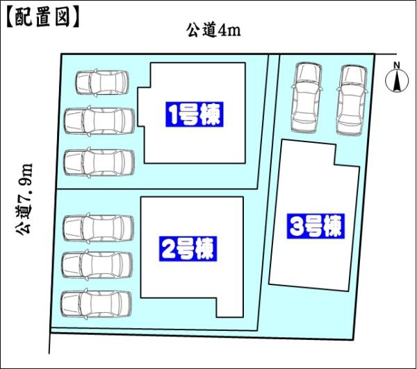 春日井市味美上ノ町の新築一戸建