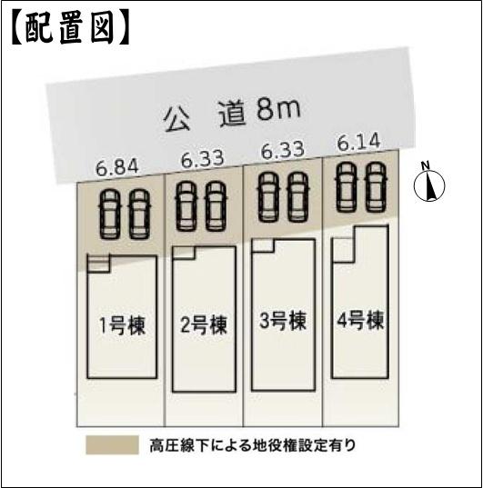 北名古屋市鍜治ケ一色西一丁目の新築一戸建