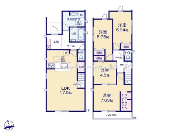 北名古屋市鍜治ケ一色西一丁目の新築一戸建