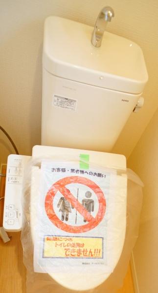 北名古屋市熊之庄山の前の新築一戸建