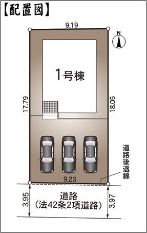 北名古屋市熊之庄山の前の新築一戸建