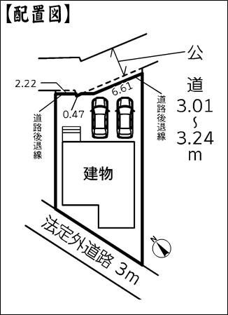 小牧市大字久保一色の新築一戸建