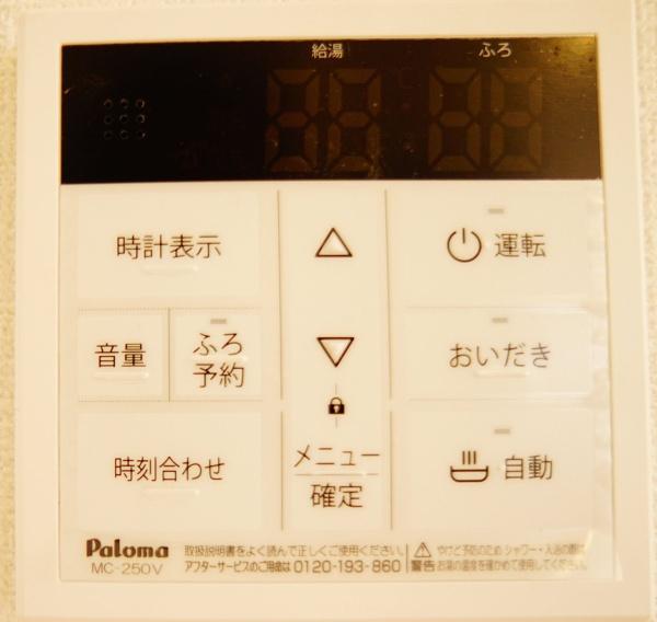 北名古屋市鹿田永塚の新築一戸建