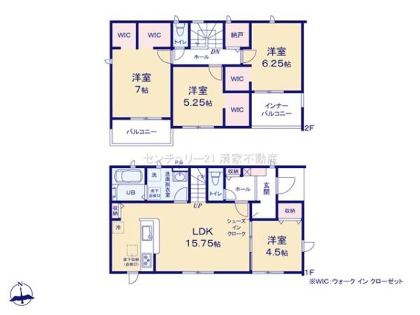 小牧市大字林の新築一戸建