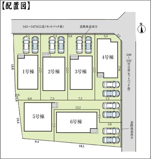 北名古屋市熊之庄屋形の新築一戸建