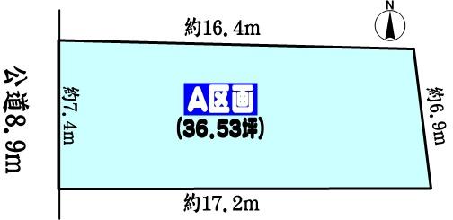 春日井市高山町２丁目の売土地