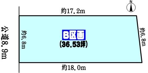 春日井市高山町２丁目の売土地