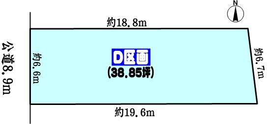春日井市高山町２丁目の売土地