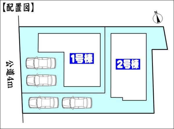 春日井市下津町の新築一戸建