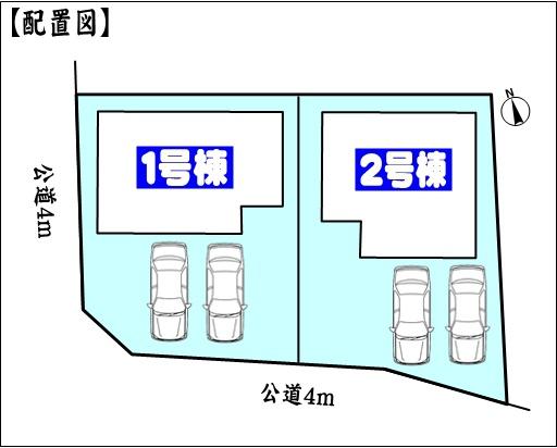 春日井市下津町の新築一戸建