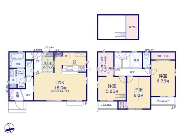 春日井市花長町１丁目の新築一戸建