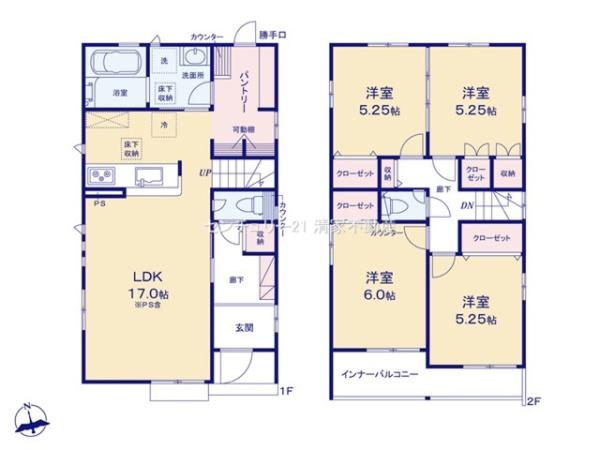 春日井市花長町１丁目の新築一戸建