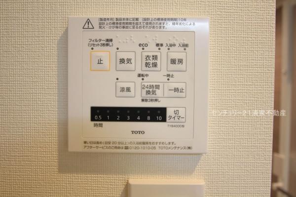 グローリアスハイツ春日井