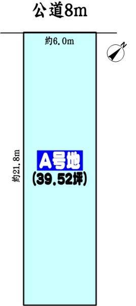 春日井市鳥居松町３丁目の売土地