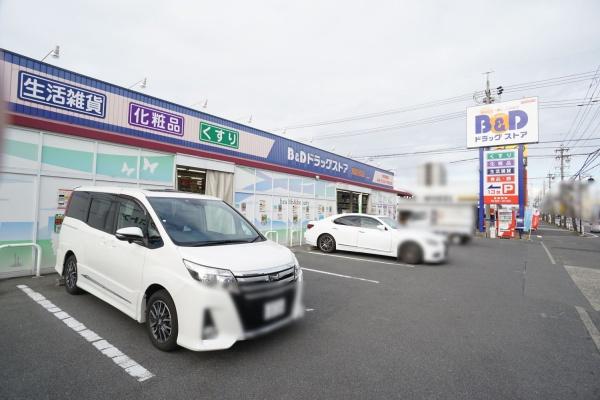 春日井市鳥居松町3丁目の土地(B&D鳥居松店)