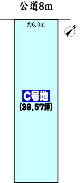 春日井市鳥居松町３丁目の売土地