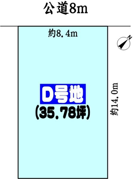 春日井市鳥居松町３丁目の売土地