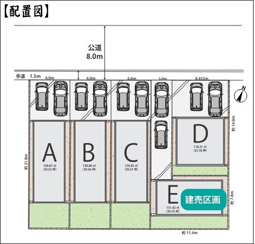 春日井市鳥居松町３丁目の新築一戸建