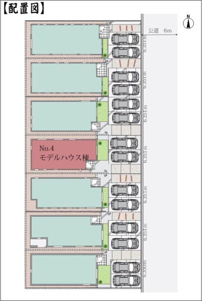 春日井市篠田町の新築一戸建