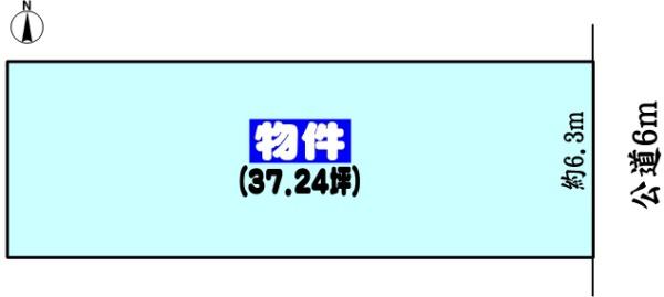 春日井市篠田町の売土地