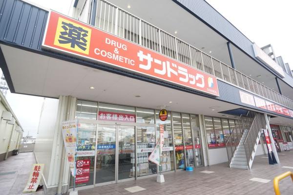 春日井市篠田町の土地(サンドラッグ勝川店)