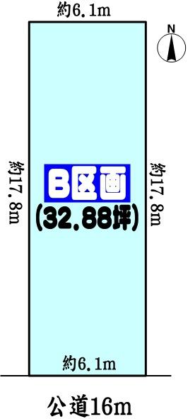 春日井市下条町１丁目の売土地