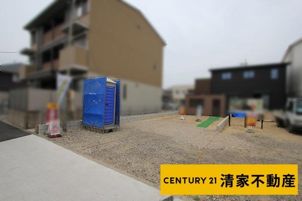 春日井市下条町１丁目の売土地