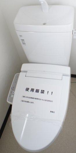 北名古屋市熊之庄屋形の新築一戸建
