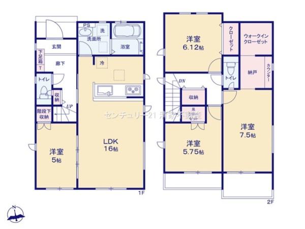 北名古屋市熊之庄屋形の新築一戸建