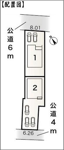 小牧市間々本町の新築一戸建