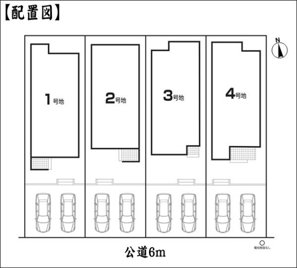 春日井市東野町西２丁目の新築一戸建