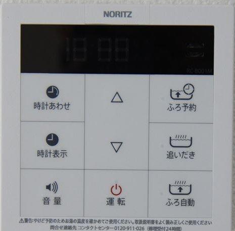 春日井市東野町西２丁目の新築一戸建