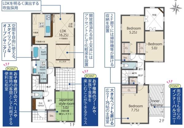 春日井市上条町１０丁目の新築一戸建