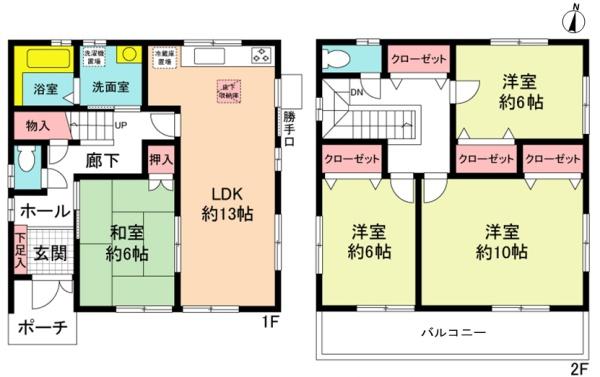 春日井市長塚町１丁目の中古一戸建
