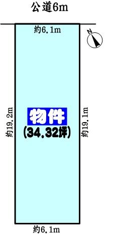 春日井市西本町３丁目の売土地