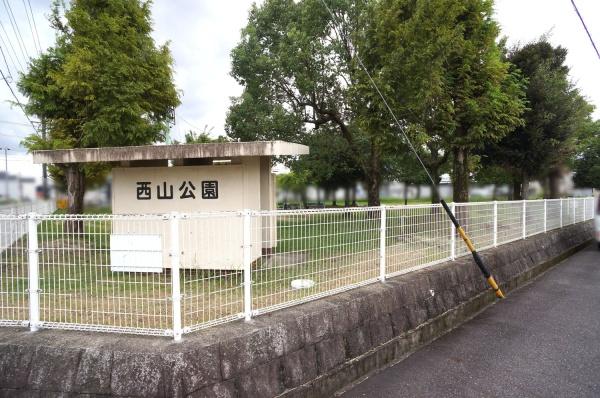 春日井市西本町3丁目の土地(西山公園)