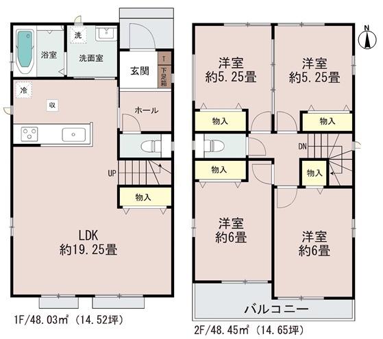 北名古屋市熊之庄山の前の新築一戸建