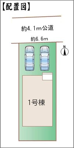 北名古屋市熊之庄山の前の新築一戸建