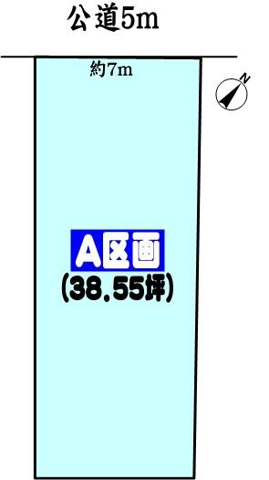 春日井市篠木町２丁目の売土地